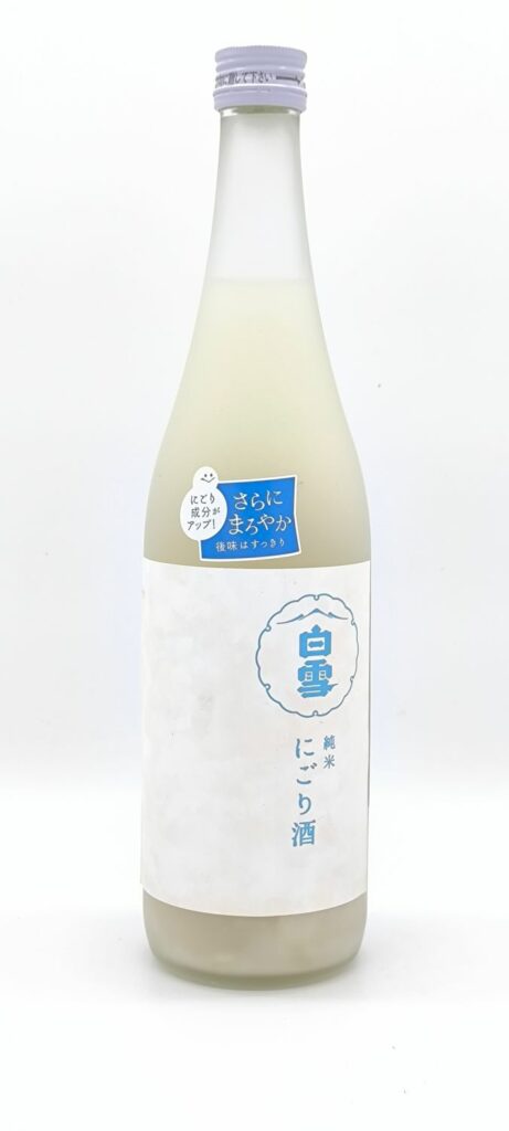 Sake Snow Clouds
