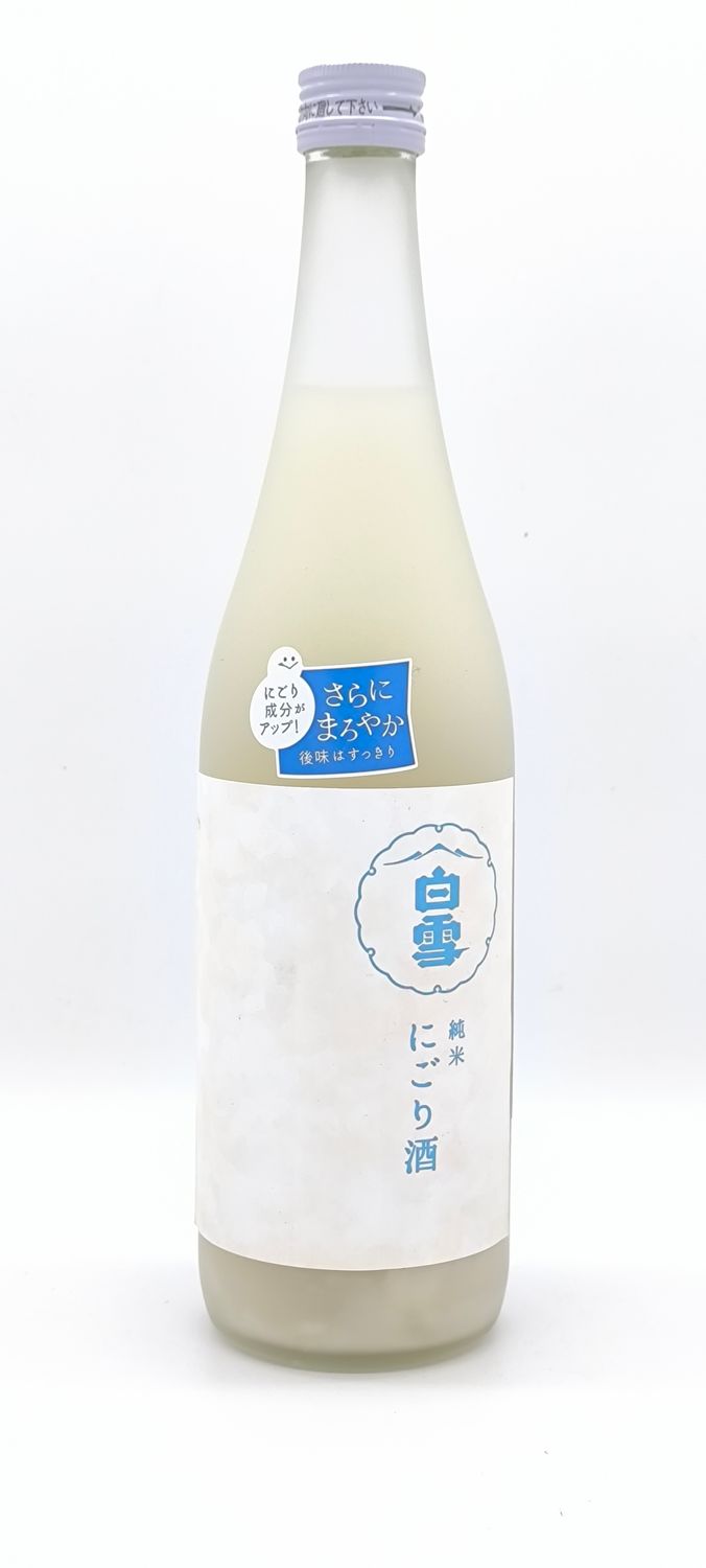 Sake Snow Clouds