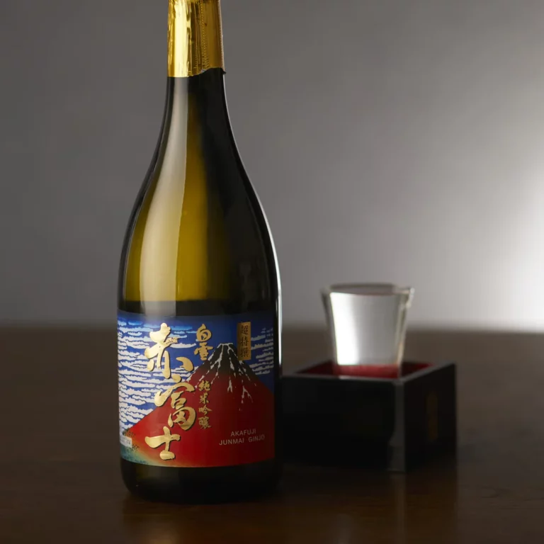 Shirayuki Red Fuji